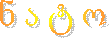 ნ ა ტ ო